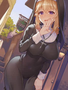 修女 Nun Collection_783_2c3355150e0ed394fdee411f99af3c7a