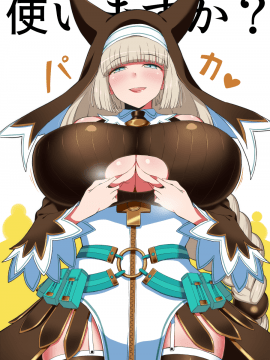 修女 Nun Collection_813_de34ba9ffdbd122fc5d786a6356e1601