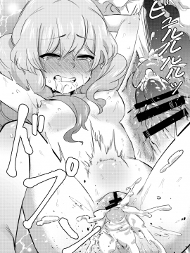 [oxt04389漢化] [モヘ] リベちゃんといっしょに!! (少女前線)__021