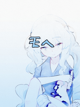 [oxt04389漢化] [モヘ] リベちゃんといっしょに!! (少女前線)__026