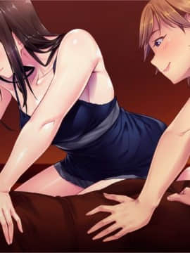 [HERENCIA] リラクゼーション癒香W ～四人の人妻セラピストによる、癒しのマッサージ＆洗体、贅沢Wコース～_232