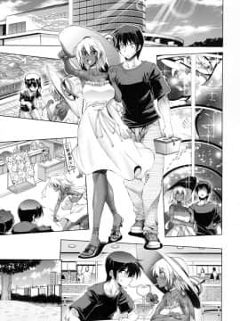 [風的工房][らっこ] 助っ人参上!! 助拳人參上!!_086
