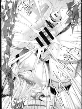 [風的工房][らっこ] 助っ人参上!! 助拳人參上!!_154