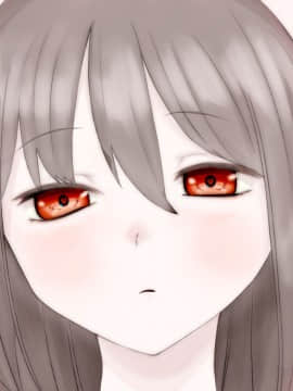 [LOSER] JK魔法少女は雑魚怪人(ナメクジ)の同族お嫁さんに堕ちる_087