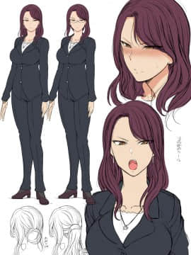 Saimin Seishidou_16_16_VUumbbn