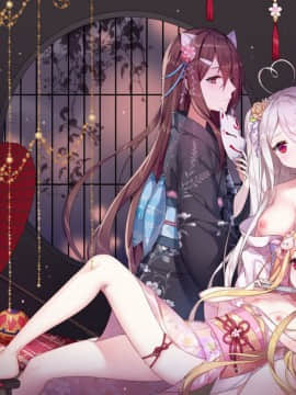 [逆流茶会 (色拉)] 少女与国王的茶会_28