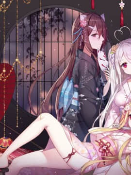 [逆流茶会 (色拉)] 少女与国王的茶会_29