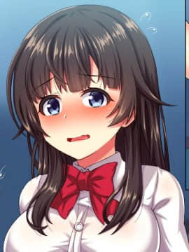 [さーもんピンク] 部活さぼって彼女と甘くて激しいぬちょぬちょセックス朝までしちゃいました_B_002-03
