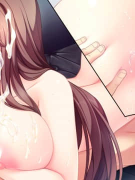 [アトリエかぐや CheshireCat（ちしゃねこ）] ペンペンペナルティー 箱入り娘たちをHにオシオキ！！_2DJ截图战士_295