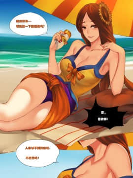 [Pd]泳池派对-召唤师峡谷的夏天  Swimming pool party - summer of summoner's rift(League of Legends)_004