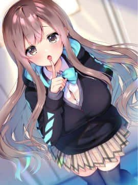 [ヤモセブン (あゆま紗由)]小悪魔ちゃんのこうげき！2 童貞いただきます編_29