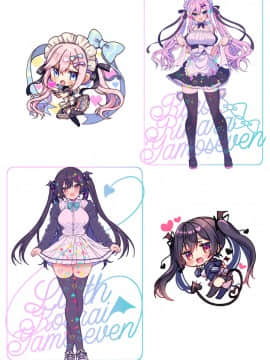 [ヤモセブン (あゆま紗由)]小悪魔ちゃんのこうげき！2 童貞いただきます編_30