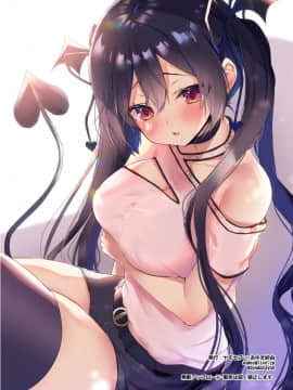 [ヤモセブン (あゆま紗由)]小悪魔ちゃんのこうげき！2 童貞いただきます編_35