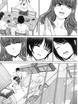 [風的工房][板場広し] ははといもうと 淫母與好色妹妹_107