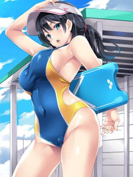 [Rip@Lip (水原優)] 新人インストラクター香澄さん_23