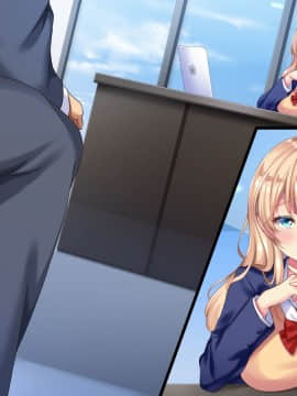 (同人CG集) [diletta] 就活リベンジ -大人を舐めきったハーフ女子●生社長にみっちりオチ●ポ教育-_121_02_0005