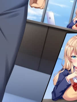 (同人CG集) [diletta] 就活リベンジ -大人を舐めきったハーフ女子●生社長にみっちりオチ●ポ教育-_123_02_0007