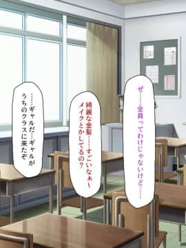 (同人CG集) [一億万軒茶屋 (よろず)] 密かにJ○ハーレムを築いた田舎で何も知らない従妹三姉妹と一緒に住むことになったので……_075_CG_02_24