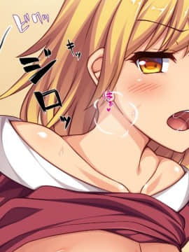 (同人CG集) [一億万軒茶屋 (よろず)] 密かにJ○ハーレムを築いた田舎で何も知らない従妹三姉妹と一緒に住むことになったので……_373_CG_13_04