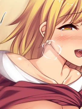 (同人CG集) [一億万軒茶屋 (よろず)] 密かにJ○ハーレムを築いた田舎で何も知らない従妹三姉妹と一緒に住むことになったので……_637_CG_13_13