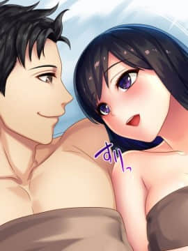 [すぱいらる]] 極NTR～寝取られた私～竹林琴音ver_b5_6528