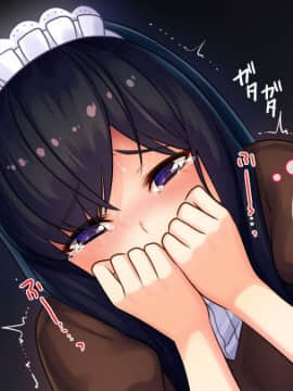 [すぱいらる]] 極NTR～寝取られた私～竹林琴音ver_b5_6564
