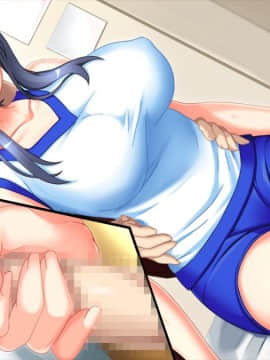 [マリン] 即イキびしょぬれアスリート！ ～潮吹き絶頂するアスリートヒロインたち～_fm_002_0082=A01_00_00-00_1A+A01_00_00-16_1B