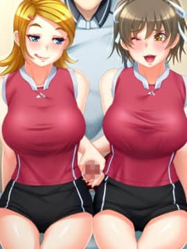 [マリン] 即イキびしょぬれアスリート！ ～潮吹き絶頂するアスリートヒロインたち～_fm_062_0007=E01_00_00-00_1A2A+E01_00_00-04_1D2B