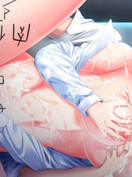 [マリン] 即イキびしょぬれアスリート！ ～潮吹き絶頂するアスリートヒロインたち～_fm_082_0048=F10_00_00-02_1A+F10_00_00-07_1F