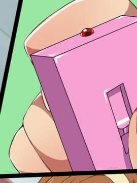 [tsxy] 女性化彼氏をいじめちゃえ_102