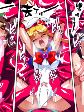 Sailor Senshi No Kunan_16_p_030_031