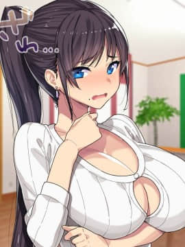 Masaka Boku No Bijin Tsuma Ga Netorareru Nante... Dosukebe Tencho Tanetsukehen_104_021_02b