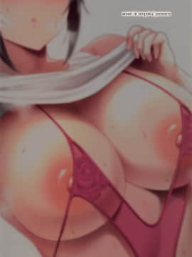 Otonamakototomizugifuasshonshosuruhon_18