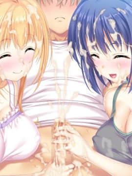 [ANIM M&W] 姉×姉!どっちが好き？どっちも!! ～優しいお姉ちゃんとクールなお姉ちゃんに挟まれて僕はもうっ!!～_CWH02bg