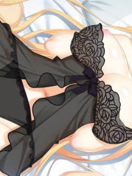 [ANIM M&W] 姉×姉!どっちが好き？どっちも!! ～優しいお姉ちゃんとクールなお姉ちゃんに挟まれて僕はもうっ!!～_CYH14ab