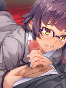 [CLOCKUP] サポありショウジョ_248