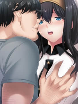 [エロイット] イケナイ子作り5 ～隣に越してきた人妻とイケナイSEX～_00067