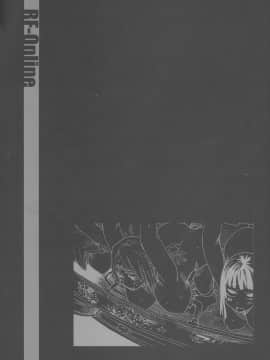 (C69) [Fatalpulse (朝凪)] 画礫2 - Rising Force (Rising Force Online) [中国翻訳]_15