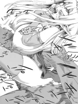 (C75) [Fatalpulse (朝凪)] 画礫5 (よろず) [中国翻訳]_046