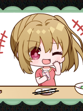 (ゲームCG) [190726] [GOKU-RAKU] 上司の妻と部下の妻 ～知らぬは亭主ばかりなり！？～_sd05a2