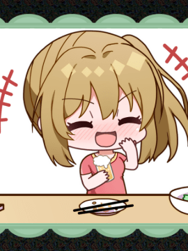 (ゲームCG) [190726] [GOKU-RAKU] 上司の妻と部下の妻 ～知らぬは亭主ばかりなり！？～_sd05b