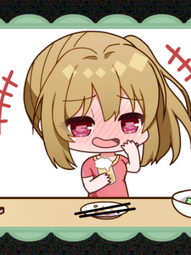 (ゲームCG) [190726] [GOKU-RAKU] 上司の妻と部下の妻 ～知らぬは亭主ばかりなり！？～_sd05c