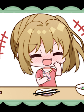 (ゲームCG) [190726] [GOKU-RAKU] 上司の妻と部下の妻 ～知らぬは亭主ばかりなり！？～_sda05b2