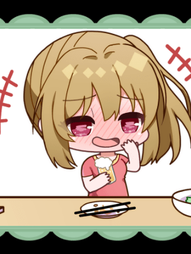 (ゲームCG) [190726] [GOKU-RAKU] 上司の妻と部下の妻 ～知らぬは亭主ばかりなり！？～_sda05c