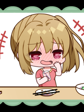 (ゲームCG) [190726] [GOKU-RAKU] 上司の妻と部下の妻 ～知らぬは亭主ばかりなり！？～_sda05c2