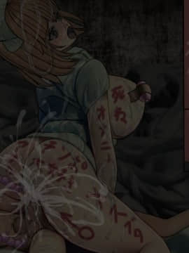 (同人CG集) [搾精研究所] 搾精病棟～性格最悪のナースしかいない病院で射精管理生活～04_248_1_248