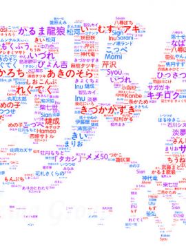 [無邪気漢化組][栗原ケンシロウ] 不機嫌な彼女_31__ver.1.1