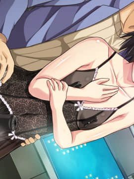 [CLOCKUP] えろぐっず！ Hなおもちゃで快感エンジョイ 初回限定版_ev_aki04_01