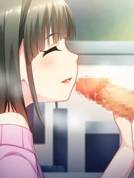 [CLOCKUP] えろぐっず！ Hなおもちゃで快感エンジョイ 初回限定版_ev_emi03_01