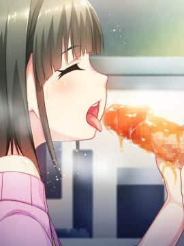 [CLOCKUP] えろぐっず！ Hなおもちゃで快感エンジョイ 初回限定版_ev_emi03_07